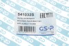 Пыльник рейки рулевой Mini R50/R53/R52 01-08 (opt-om) GSP 541032S (фото 7)