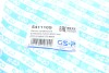 Пыльник рейки рулевой BMW 3 (E46) 99-06 M54/M57 (opt-om) GSP 541110S (фото 9)