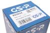 ШРКШ (зовнишний) Honda Accord VII 2.0/2.4 03-08/CR-V II 2.0 i/2.2 CTDi (28x32x148mm)(к-кт) UA63 GSP 823034 (фото 10)