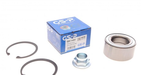 Подшипник ступицы (передней) Ford Mondeo 96-00 (40х75х37)(к-кт) UA63 GSP GK1480