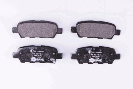 Колодки гальмівні дискові; задня вісь HELLA 8DB355010241
