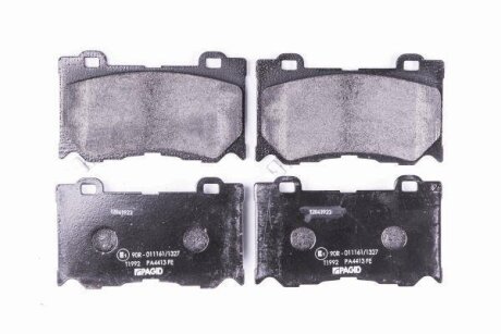 Фото колодки гальмівні дискові комплект передні HELLA 8DB355015411 Колодки гальмівні дискові комплект передні HELLA 8DB355015411