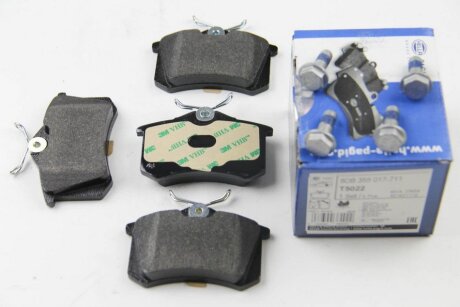 Колодки гальмівні дискові комплект задні HELLA 8DB355017711