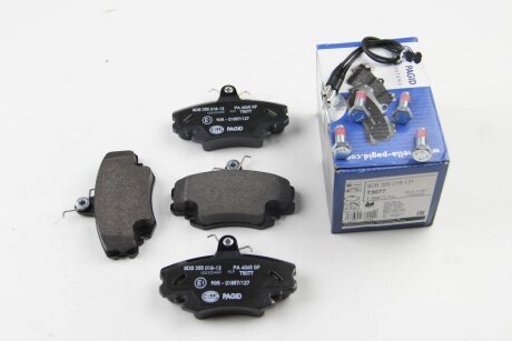 Колодки гальмівні дискові комплект передні HELLA 8DB355018131