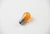 Лампа розжарювання PY21W 12V 21W BAU 15s Amber 8GA006841121