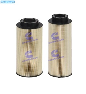 Фільтр паливний SCANIA (HENGST) HENGST FILTER E103KP01 D197-2