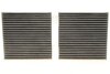 Фильтр салона BMW X3 10- угольный (2шт.) (HENGST) HENGST FILTER E2992LC-2 (фото 3)
