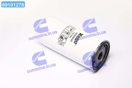 Фильтр масляный RENAULT MAGNUM,PREMIUM (TRUCK) (Hengst) HENGST FILTER H200W41