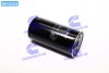 Фільтр масляний IVECO (TRUCK) (Hengst) HENGST FILTER H230W (фото 1)