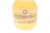 BONDERITE C-MC MANUVO BX14*0,5L Паста для рук (opt-om) Henkel 33024 (фото 2)