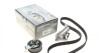 Комплект ГРМ Skoda Octavia/VW Golf IV 96-10 UA63 HEPU 20-1173 (фото 1)