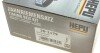 Комплект ГРМ Skoda Fabia/VW Passat/Golf 1.9TDI 00- UA63 HEPU 20-1179 (фото 14)