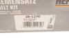 Комплект ГРМ Renault Trafic/Master 2.5dCi UA63 HEPU 20-1270 (фото 10)