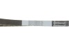 Комплект ГРМ VW Caddy IV/Crafter/T6 2.0 TDI 15- (145x25) (ремінь насоса масляного + сальник к (opt-om) HEPU 20-2135 (фото 7)