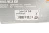 Комплект ремня генератора Audi A4/VW Golf V/VI/Passat 2.0 TFSI 04-12 (6PK 1053) UA63 HEPU 20-2138 (фото 15)