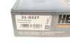 Комплект цепи ГРМ Ford Focus 1.8TDDi 98-05 (z=84) UA63 HEPU 21-0327 (фото 16)