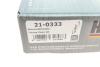 Комплект ланцюга ГРМ BMW 5 (E39)/7 (E38)/8 (E31)/X5 (E53) (M62B35/M62B46) 90-06 (opt-om) HEPU 21-0333 (фото 17)