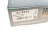 Комплект ланцюга ГРМ Hyundai i20/i30/ix20 1.4/1.6 07-/Kia Rio/Soul 1.4/1.6 11- (z=158) UA63 HEPU 21-0413 (фото 29)