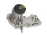 Помпа води Ford Focus 05-/Fiesta 02-/Connect 1.4/1.6 14- UA63 HEPU P255 (фото 2)