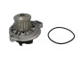 Помпа води VW T4 2.4D 91-95 (18z) (AAB) UA63 HEPU P528 (фото 1)