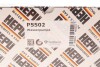 HEPU P5502 (фото 10)