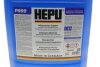 Антифриз G11 FULL BLUE (Каністра 20л) HEPU P999-020 (фото 5)
