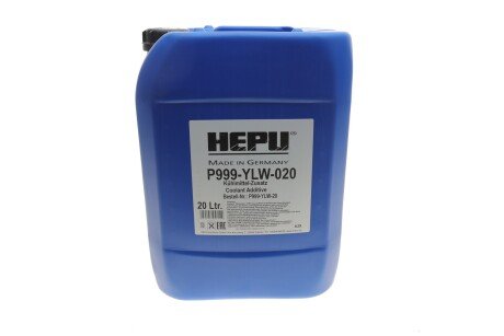 Охолоджуючий концентрат HEPU P999-YLW-020
