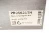 Комплект ГРМ + помпа Audi A4/A6/A8/VW Passat 2.5TDI 97-05 (87x24/207x30)(помпа P562) (opt-om) HEPU PK05621TH (фото 30)