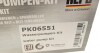 Комплект ГРМ + помпа VW Caddy 1.6TDI-2.0TDI 09- (160х25) (внутришня помпа P655) UA63 HEPU PK06551 (фото 30)