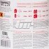 Антифриз ANTIFREEZE G12+ концентрат червоний 3,78л C.I.U HighWay 701492 (фото 2)