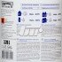 Антифриз ANTIFREEZE G11 концентрат синий 3,78л C.I.U HighWay 701494 (фото 2)