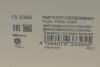 Насос топливный VW Citroen C1/Peugeot 107/108/Toyota Aygo 1.0/1.2 05- (HÜCO) (opt-om) HITACHI 133395 (фото 11)