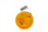 Насос паливний VW Polo/Skoda Fabia 1.2/1.4TDI 09- (HÜCO) (opt-om) HITACHI 133462 (фото 7)