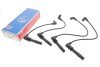 Проводи запалювання VW Caddy II 1.4i 00-04 (к-кт) (opt-om) HITACHI 134797 (фото 1)