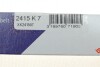 HUTCHINSON 2415 K 7 (фото 6)