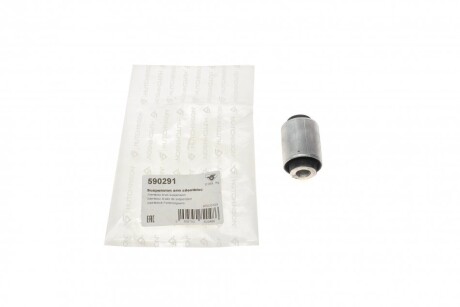 Сайлентблок важеля (заднього/знизу/всередині) BMW 3 (E36/E46)/Z4 (E85)/X3 (E83) 1.6-3.2 90-05 UA63 HUTCHINSON 590291