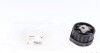 Подушка АКПП BMW 3 (E46/E90/E91)/ 5 (E60)/ X3 (E83) 2.0D-3.0D 00-15 (opt-om) HUTCHINSON 594520 (фото 1)