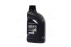 Масло ДВС 5W-30 1л Super Extra Gasoline SL/GF-3 нп/с (05100-00110) Mobis Hyundai/Kia/Mobis 0510000110 (фото 1)