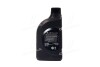 Масло ДВС 5W-30 1л Super Extra Gasoline SL/GF-3 нп/с (05100-00110) Mobis Hyundai/Kia/Mobis 0510000110 (фото 3)