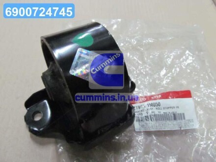 Опора двигателя передняя Kia Cerato 10- (Mobis) Hyundai/Kia/Mobis 219101M050