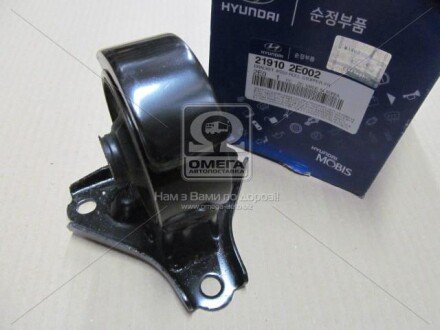 Опора Hyundai/Kia/Mobis 219102E002