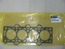 Прокладка Hyundai/Kia/Mobis 223132A102 (фото 1)