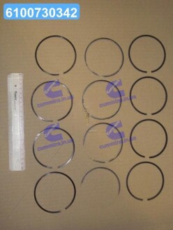 Кільця поршневие 0.25 (Mobis) Hyundai/Kia/Mobis 2304027961