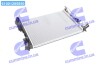 Радиатор охлаждения двигателя (Mobis) Hyundai/Kia/Mobis 253101R060 (фото 1)