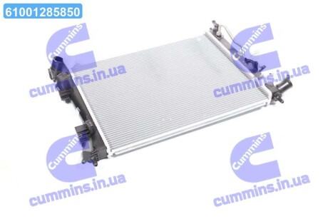 Радіатор охолодження двигуна (Mobis) Hyundai/Kia/Mobis 253101R060
