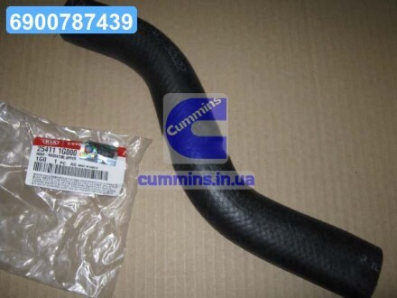 Патрубок радиатора верхний Kia Rio 05- (Mobis) Hyundai/Kia/Mobis 254111G000