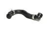 Патрубок Hyundai/Kia/Mobis 25415C1000 (фото 1)