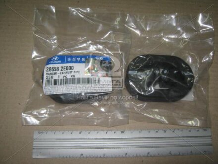 Кріплення труби вихлопної Hyundai/Kia/Mobis 286582E000