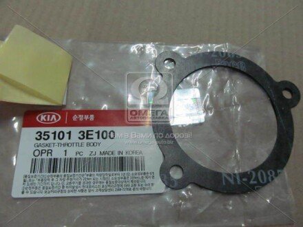 Прокладка дросельної заслінк Hyundai/Kia/Mobis 351013E100