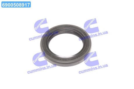 Сальник роздаточної коробки Hyundai/Kia/Mobis 4735139010